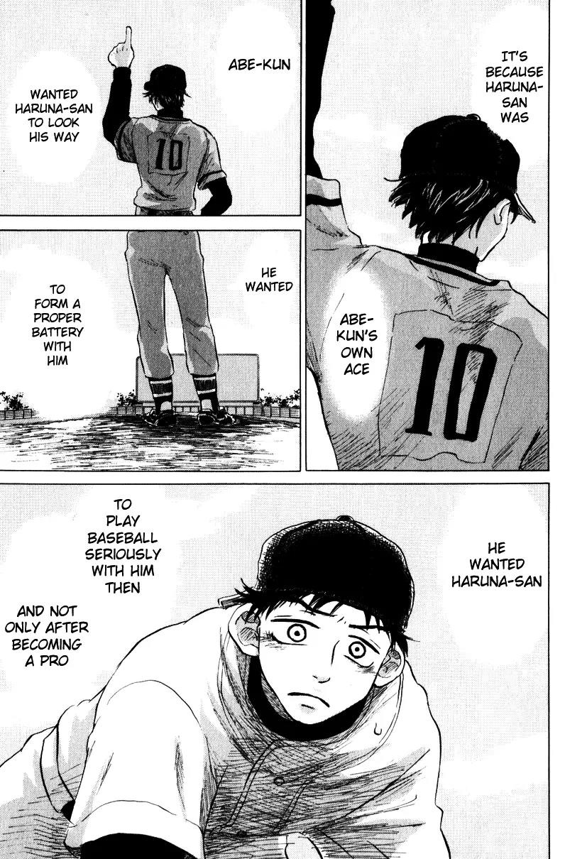 Ookiku Furikabutte Chapter 8 page 43 - Chapter 8: Amazing Pitcher (2)