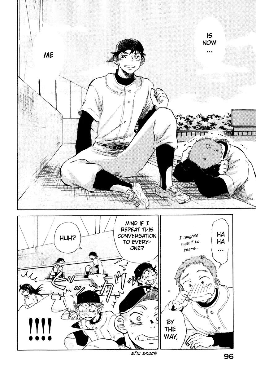 Ookiku Furikabutte Chapter 8 page 46 - Chapter 8: Amazing Pitcher (2)