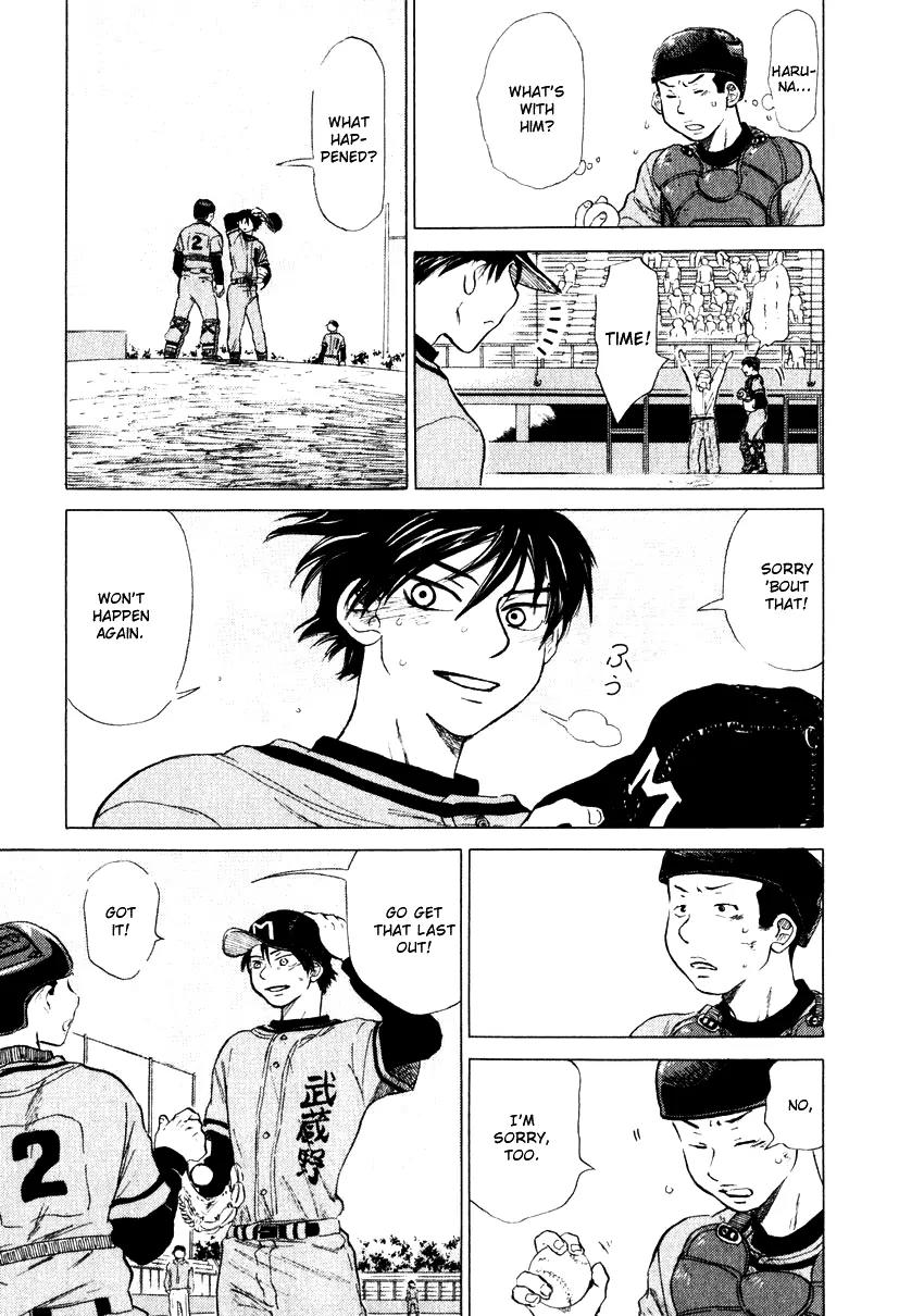 Ookiku Furikabutte Chapter 8 page 53 - Chapter 8: Amazing Pitcher (2)