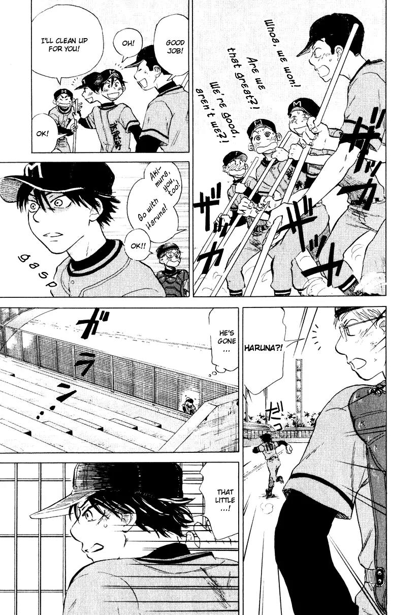 Ookiku Furikabutte Chapter 8 page 57 - Chapter 8: Amazing Pitcher (2)