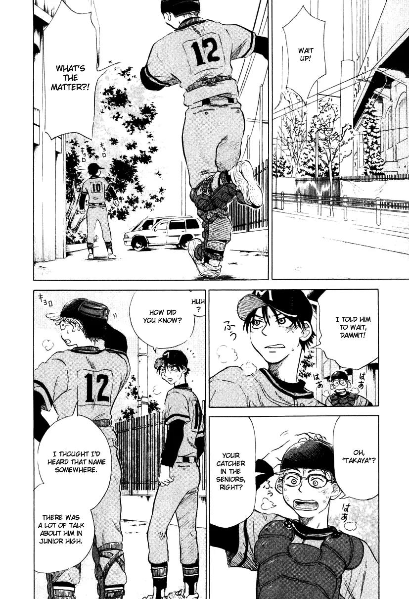 Ookiku Furikabutte Chapter 8 page 58 - Chapter 8: Amazing Pitcher (2)