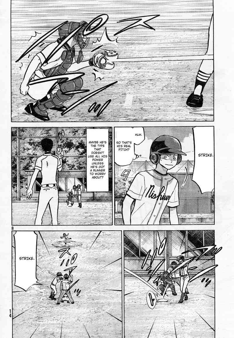 Ookiku Furikabutte Chapter 80 page 10 - Chapter 80