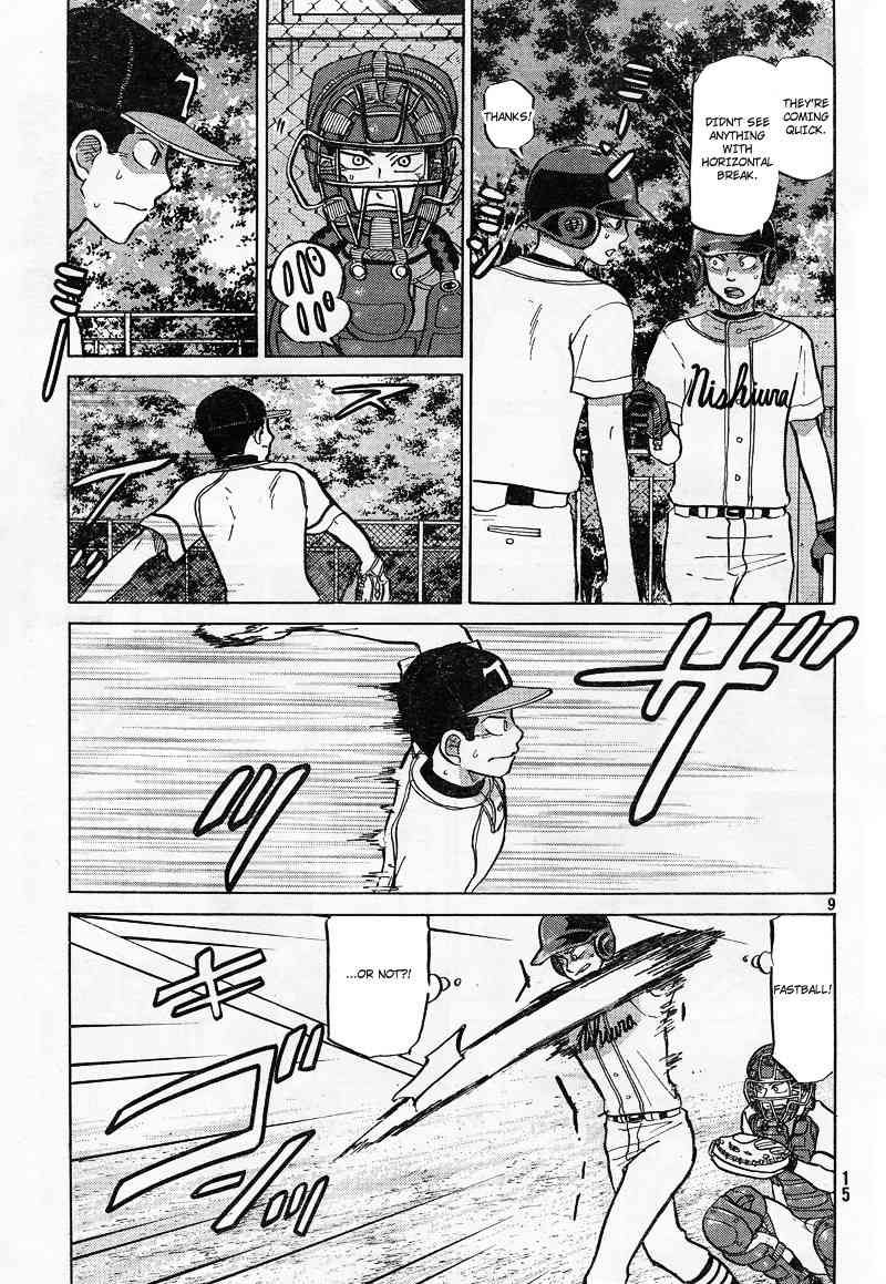 Ookiku Furikabutte Chapter 80 page 11 - Chapter 80