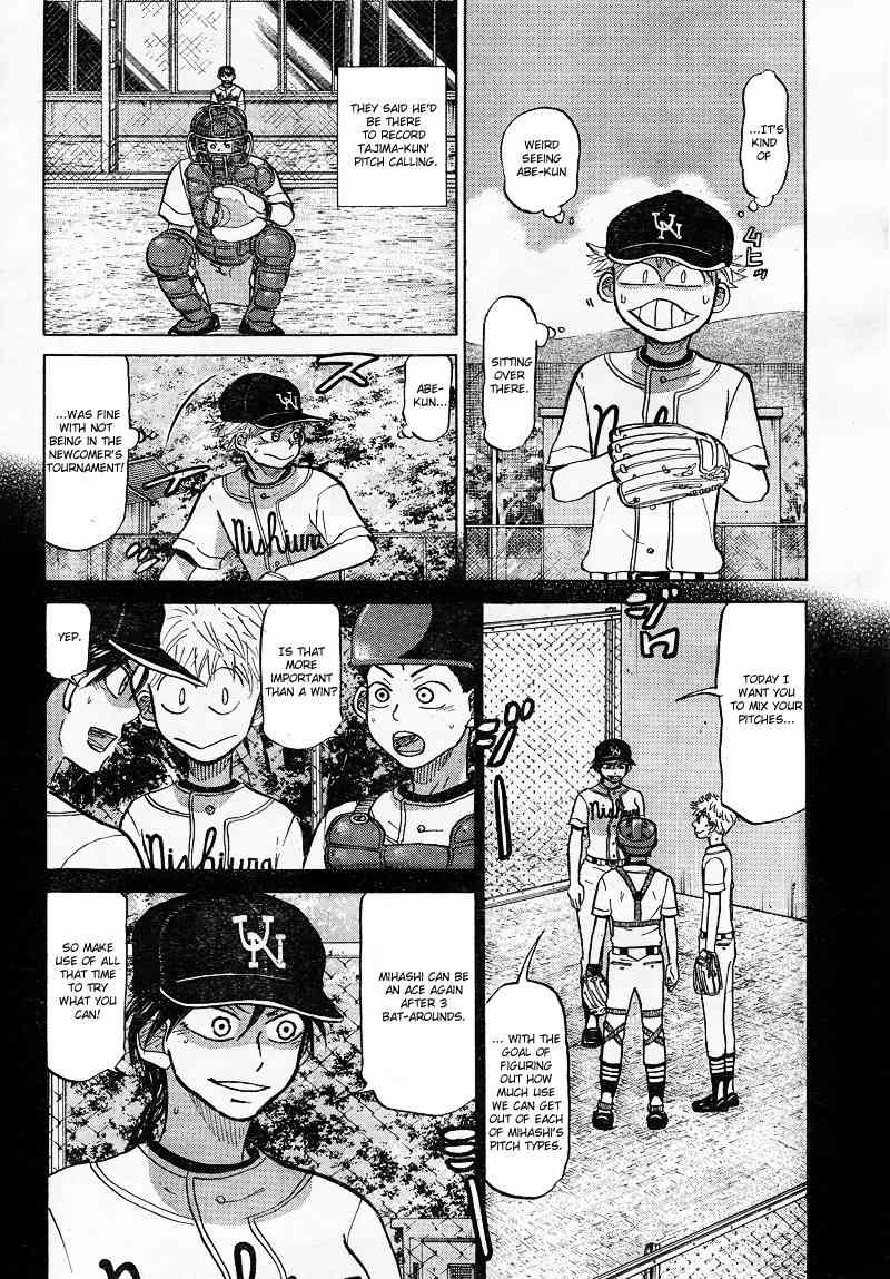Ookiku Furikabutte Chapter 80 page 14 - Chapter 80