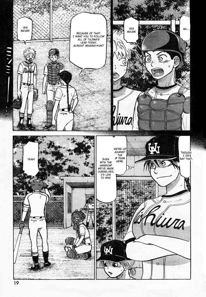 Ookiku Furikabutte Chapter 80 page 15 - Chapter 80