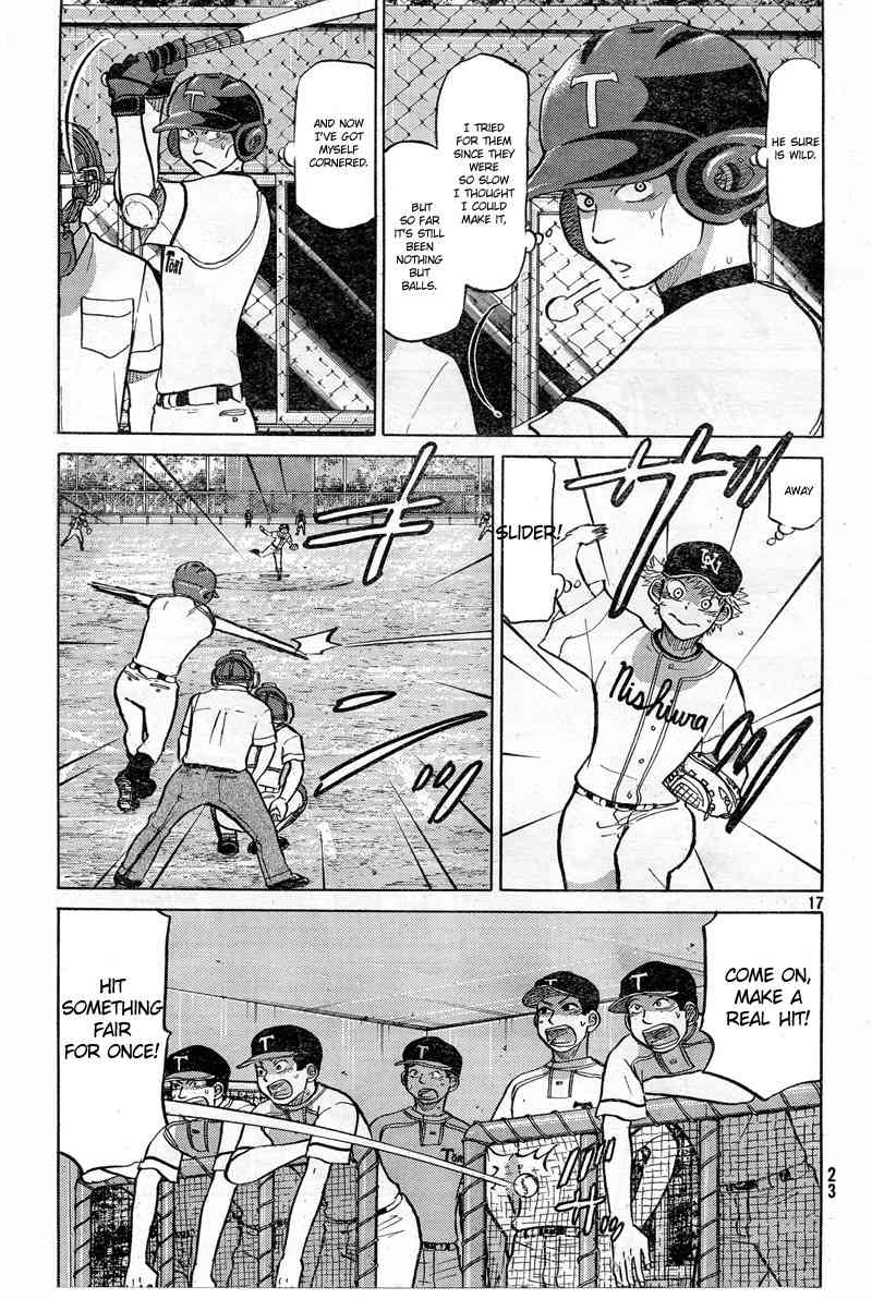Ookiku Furikabutte Chapter 80 page 19 - Chapter 80