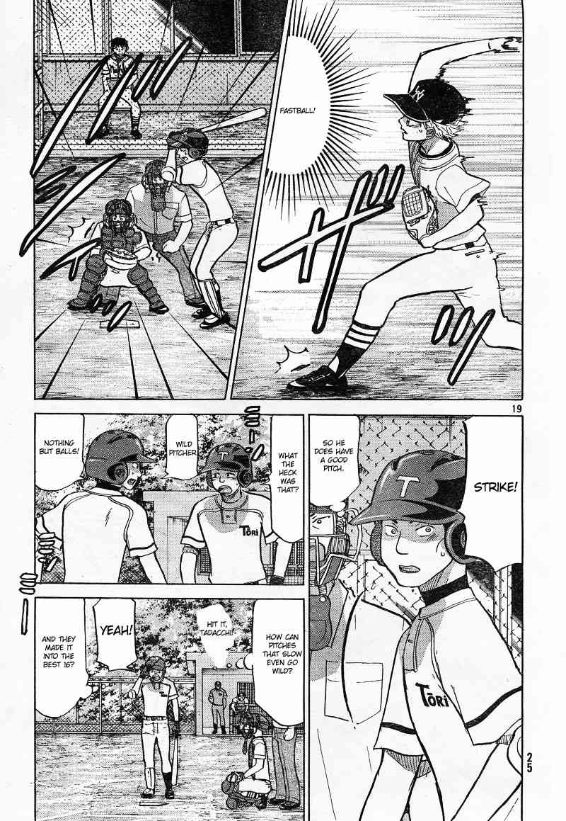 Ookiku Furikabutte Chapter 80 page 21 - Chapter 80