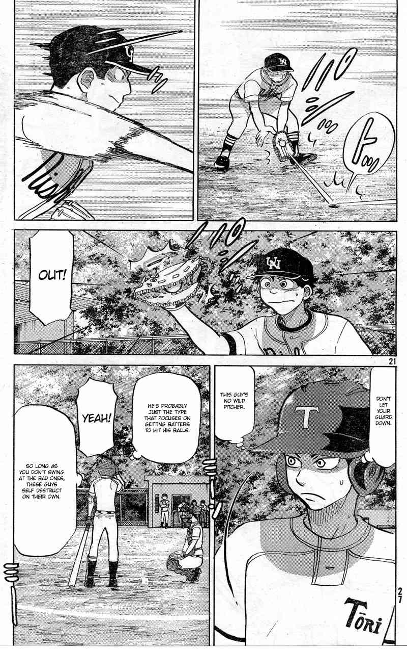 Ookiku Furikabutte Chapter 80 page 23 - Chapter 80