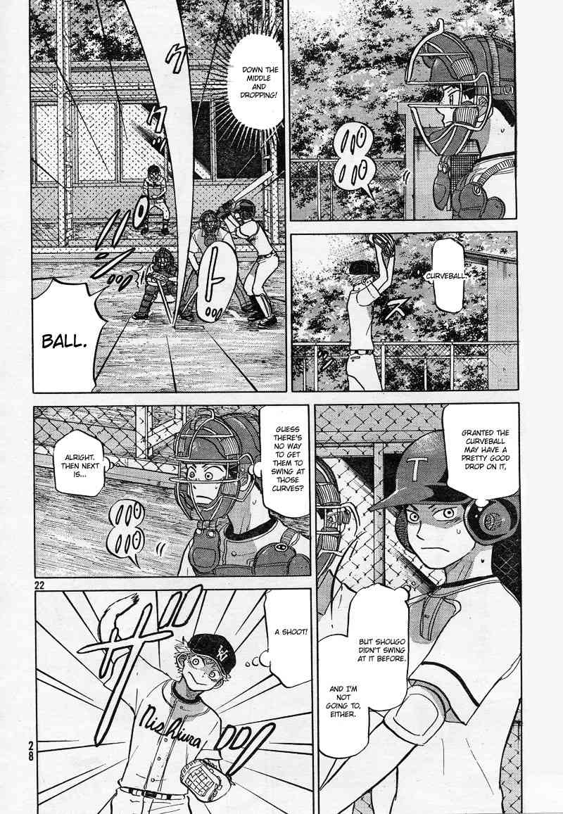 Ookiku Furikabutte Chapter 80 page 24 - Chapter 80
