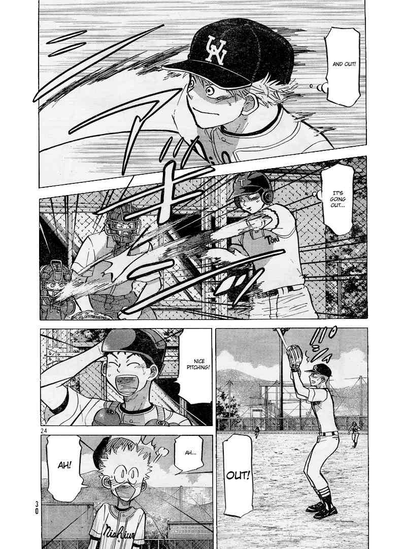 Ookiku Furikabutte Chapter 80 page 26 - Chapter 80