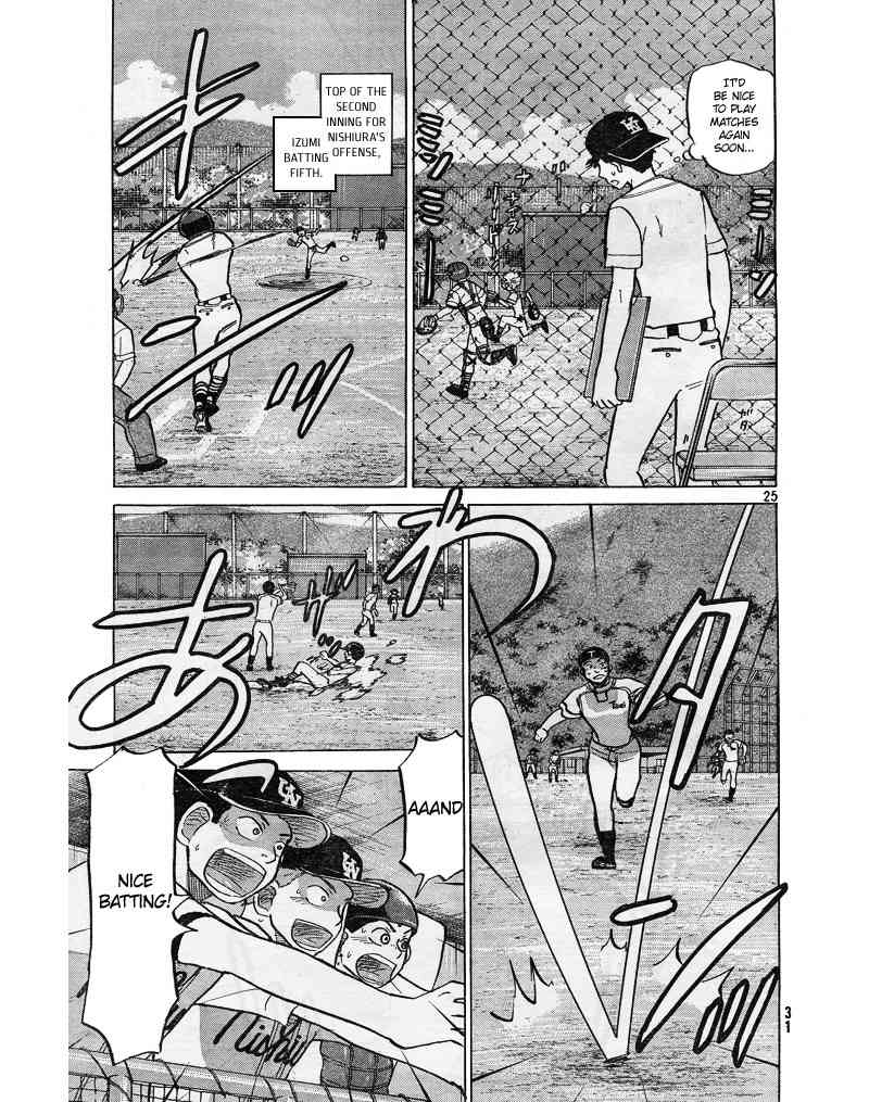 Ookiku Furikabutte Chapter 80 page 27 - Chapter 80