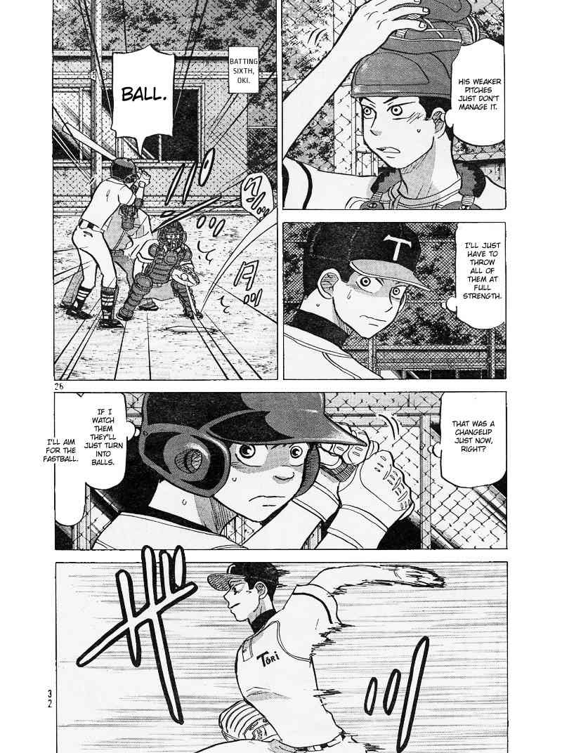 Ookiku Furikabutte Chapter 80 page 28 - Chapter 80