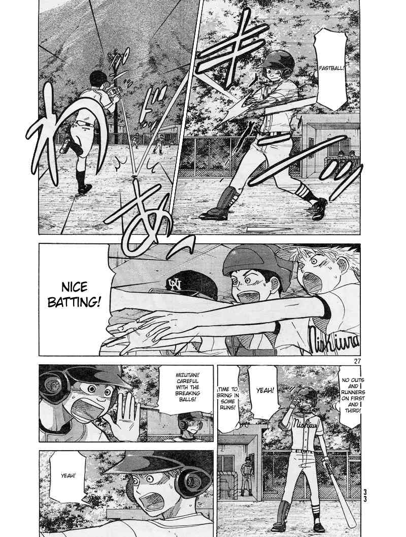 Ookiku Furikabutte Chapter 80 page 29 - Chapter 80
