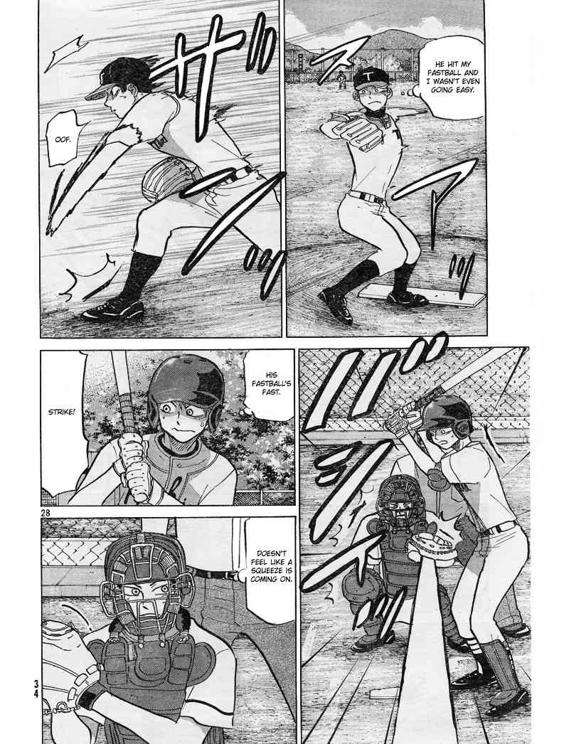 Ookiku Furikabutte Chapter 80 page 30 - Chapter 80