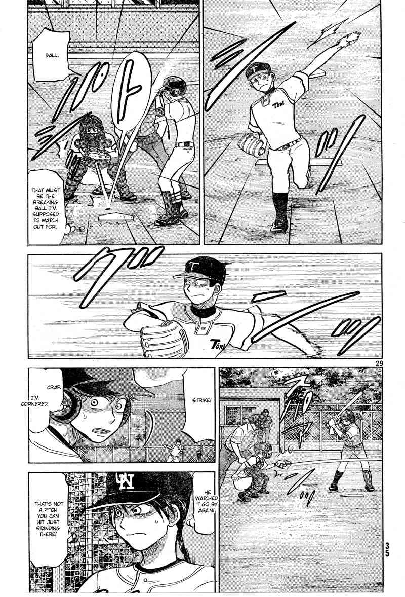 Ookiku Furikabutte Chapter 80 page 31 - Chapter 80