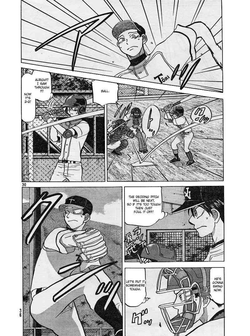 Ookiku Furikabutte Chapter 80 page 32 - Chapter 80
