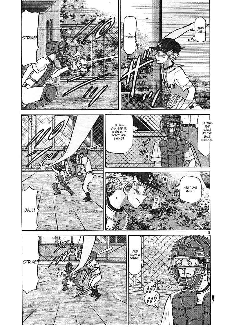 Ookiku Furikabutte Chapter 81 page 10 - Chapter 81