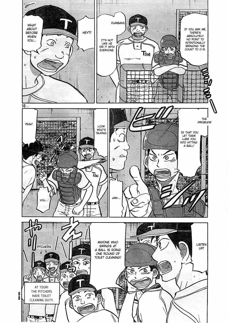 Ookiku Furikabutte Chapter 81 page 11 - Chapter 81