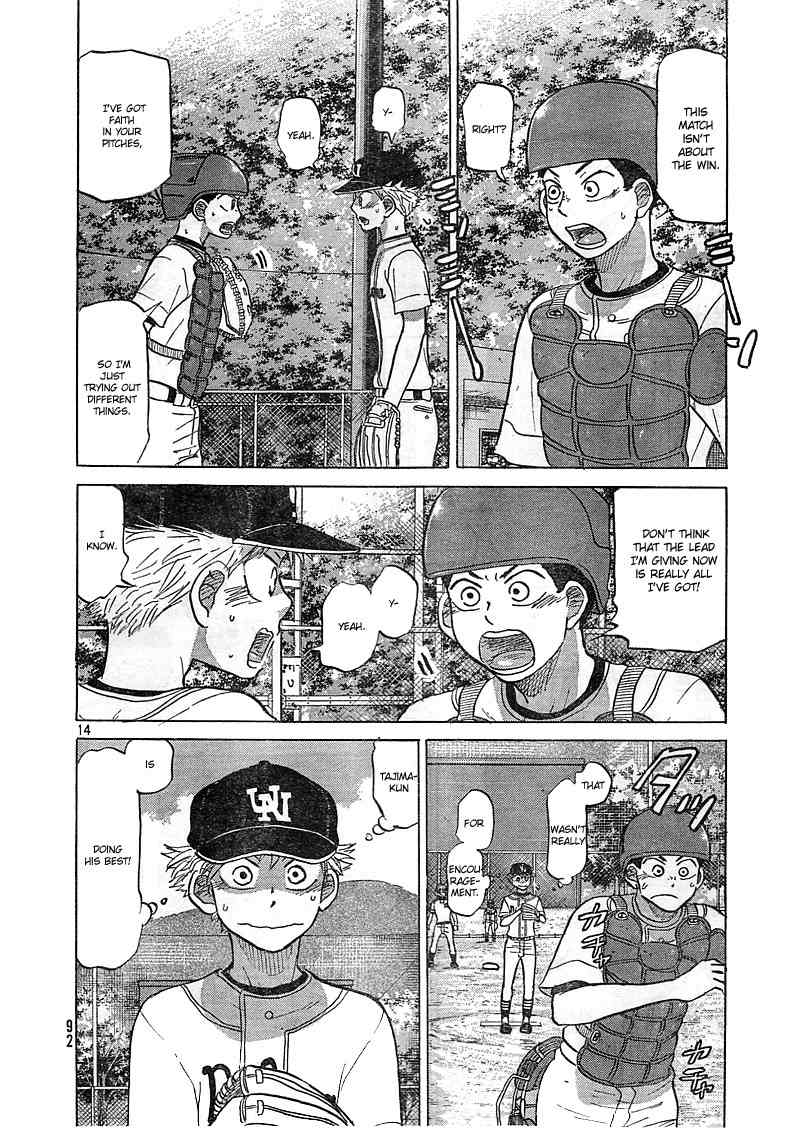 Ookiku Furikabutte Chapter 81 page 15 - Chapter 81