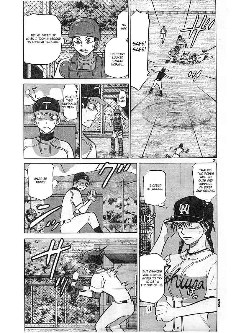 Ookiku Furikabutte Chapter 81 page 22 - Chapter 81