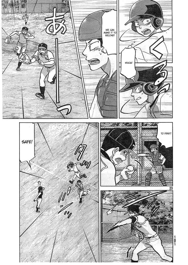 Ookiku Furikabutte Chapter 81 page 24 - Chapter 81