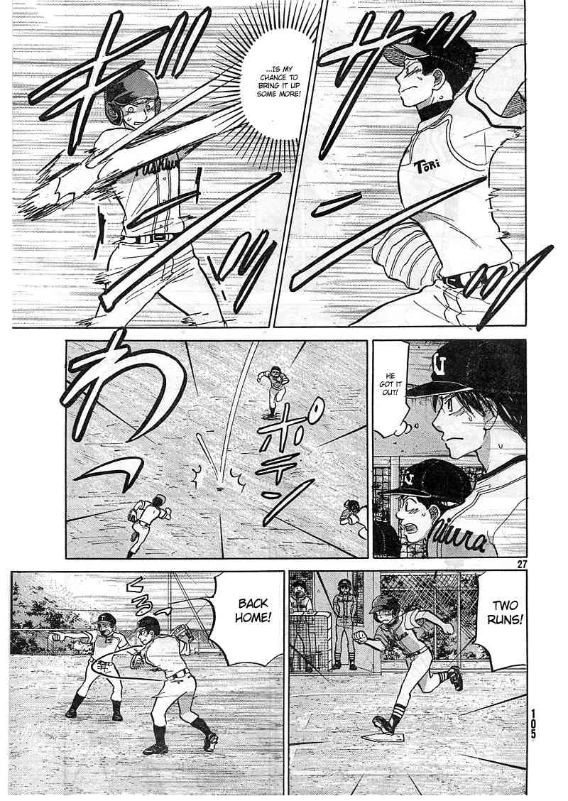 Ookiku Furikabutte Chapter 81 page 28 - Chapter 81