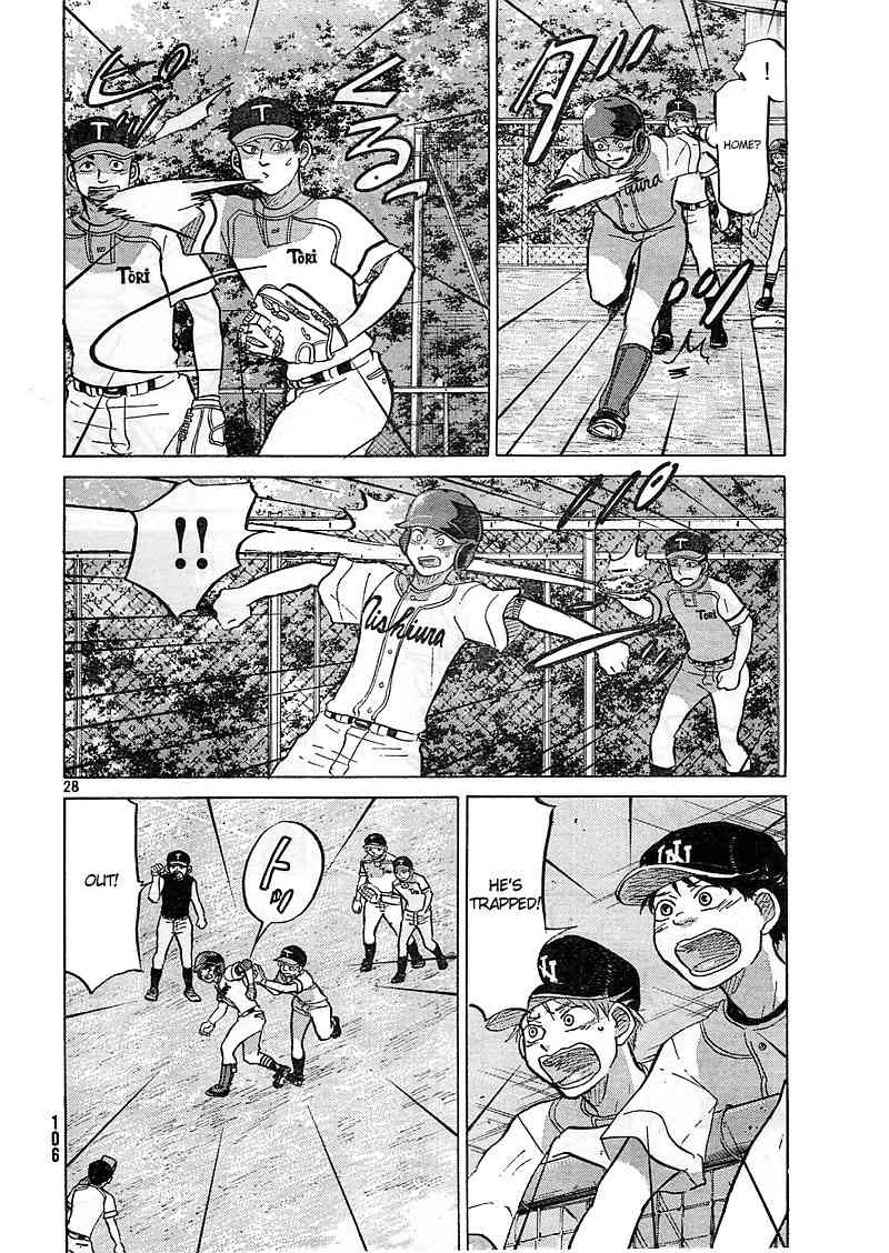 Ookiku Furikabutte Chapter 81 page 29 - Chapter 81