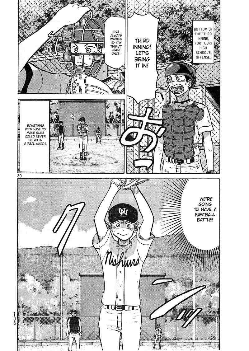 Ookiku Furikabutte Chapter 81 page 31 - Chapter 81