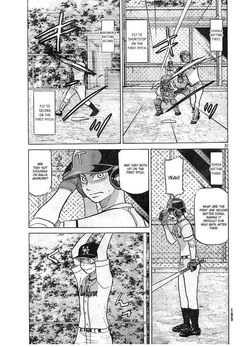 Ookiku Furikabutte Chapter 81 page 32 - Chapter 81