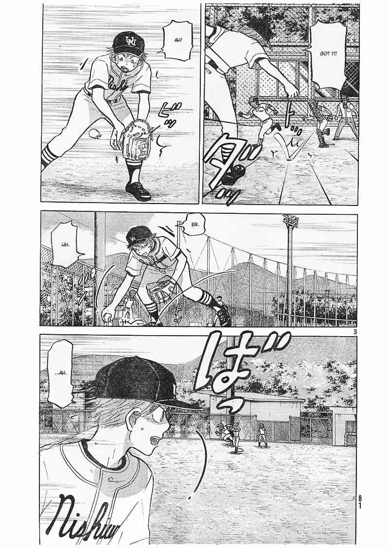 Ookiku Furikabutte Chapter 81 page 4 - Chapter 81