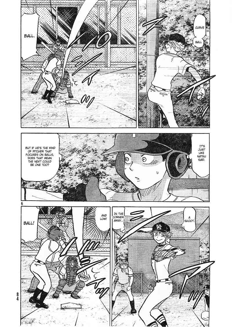 Ookiku Furikabutte Chapter 81 page 7 - Chapter 81