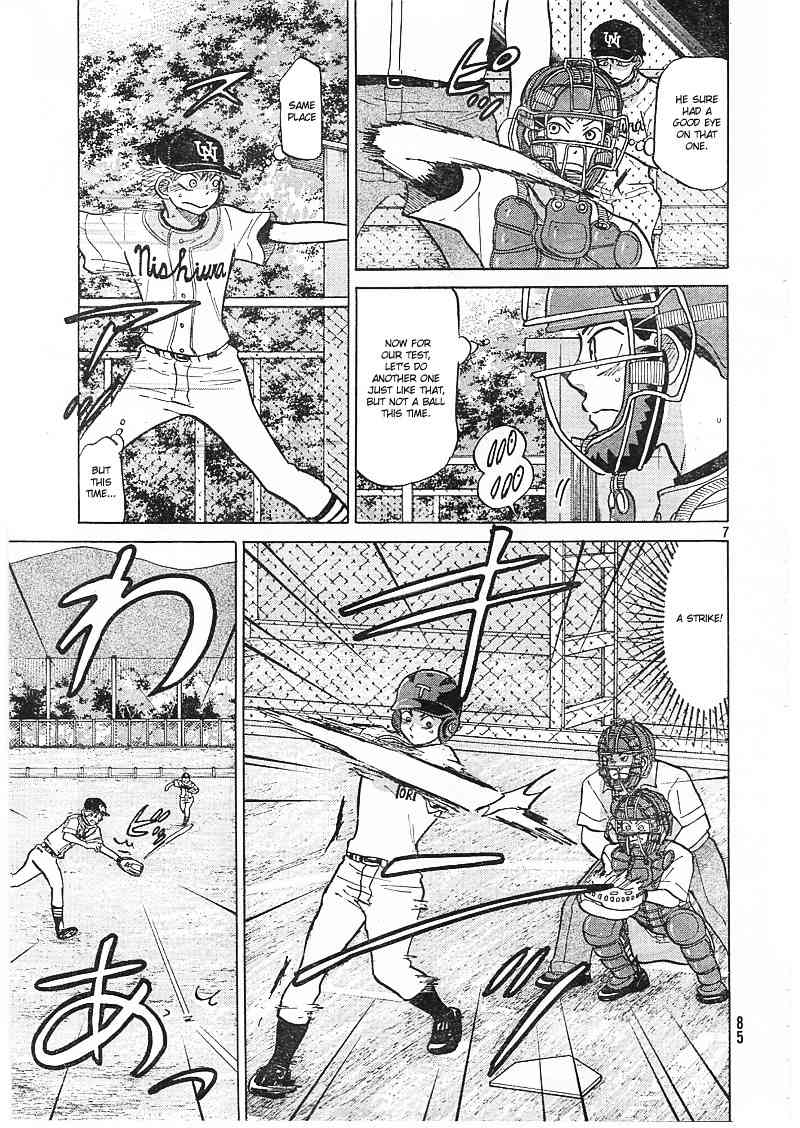 Ookiku Furikabutte Chapter 81 page 8 - Chapter 81