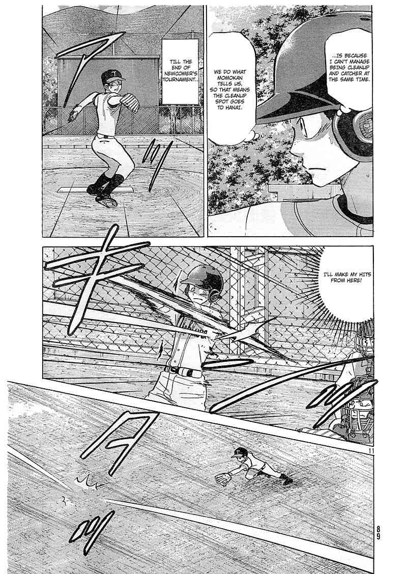 Ookiku Furikabutte Chapter 82 page 12 - Chapter 82