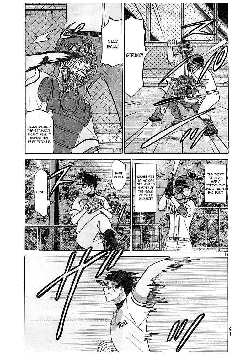 Ookiku Furikabutte Chapter 82 page 14 - Chapter 82