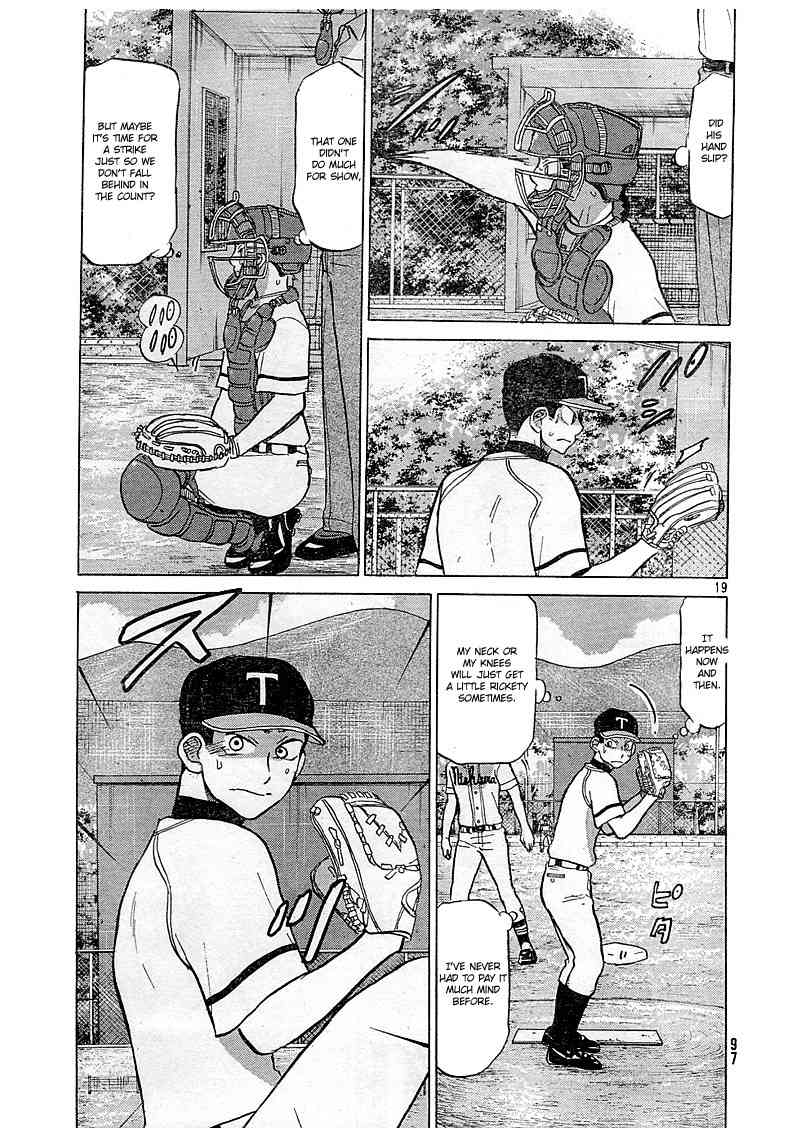 Ookiku Furikabutte Chapter 82 page 20 - Chapter 82