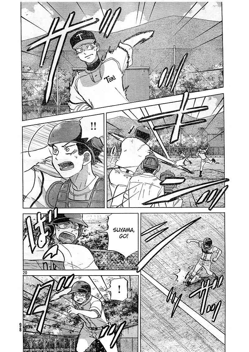 Ookiku Furikabutte Chapter 82 page 21 - Chapter 82
