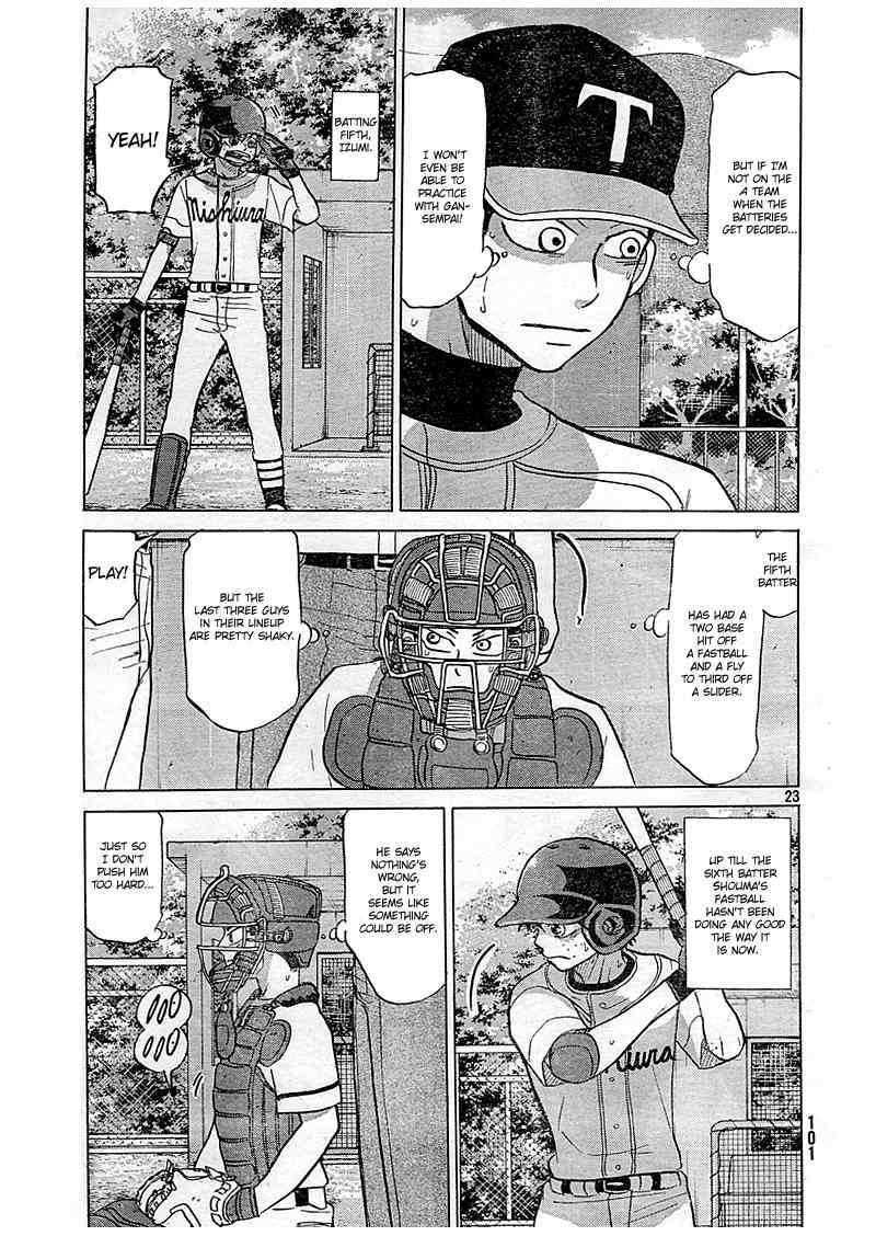 Ookiku Furikabutte Chapter 82 page 24 - Chapter 82
