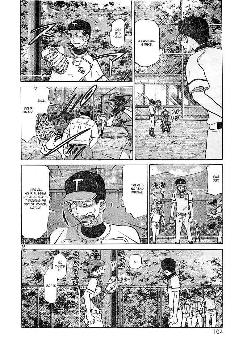 Ookiku Furikabutte Chapter 82 page 27 - Chapter 82