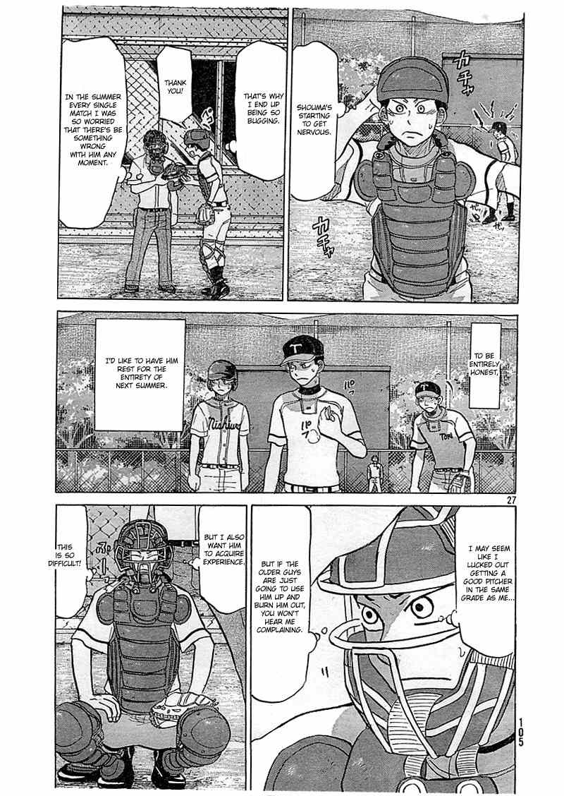 Ookiku Furikabutte Chapter 82 page 28 - Chapter 82