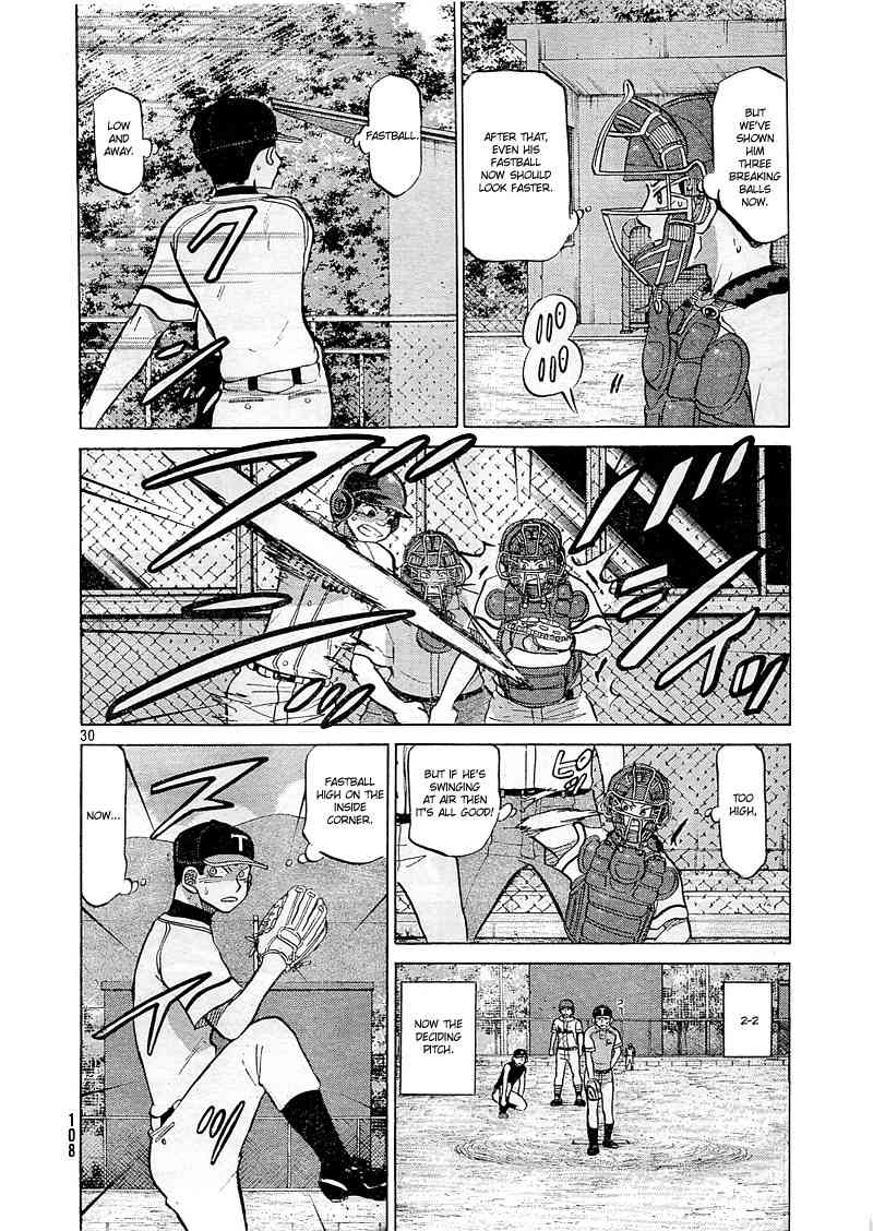 Ookiku Furikabutte Chapter 82 page 31 - Chapter 82