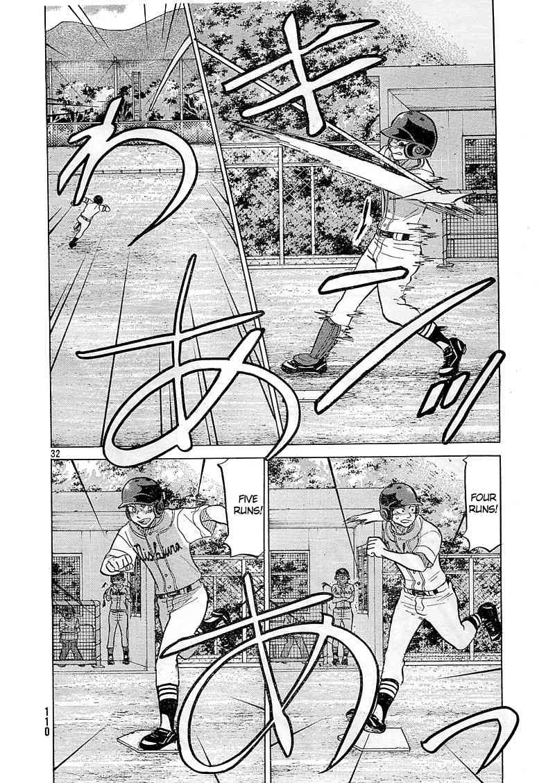 Ookiku Furikabutte Chapter 82 page 33 - Chapter 82