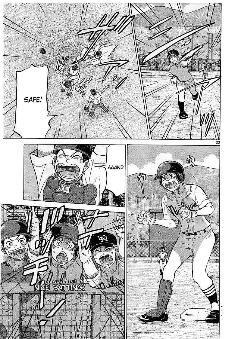 Ookiku Furikabutte Chapter 82 page 34 - Chapter 82