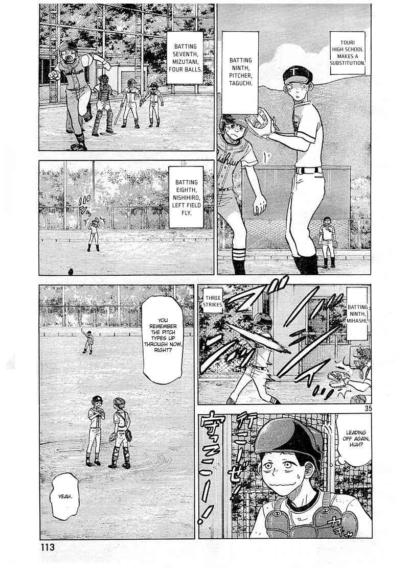 Ookiku Furikabutte Chapter 82 page 36 - Chapter 82