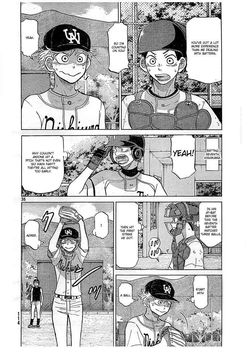 Ookiku Furikabutte Chapter 82 page 37 - Chapter 82