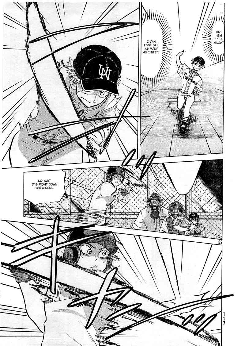 Ookiku Furikabutte Chapter 82 page 40 - Chapter 82