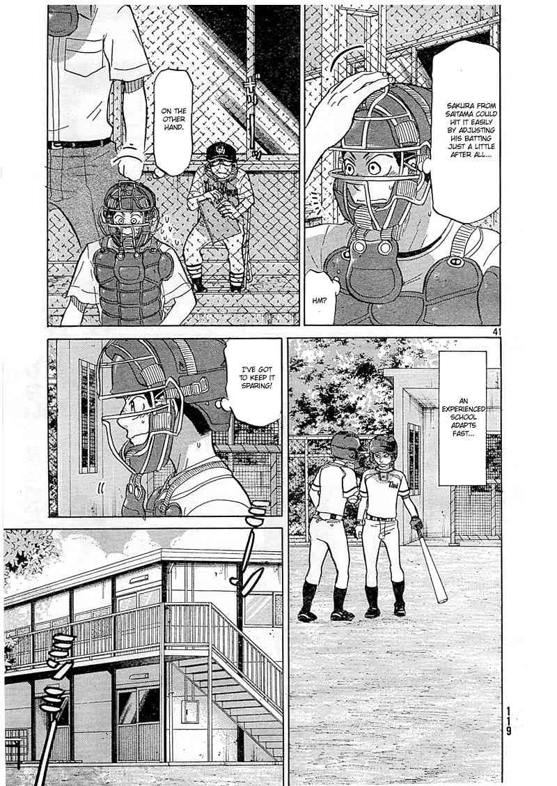 Ookiku Furikabutte Chapter 82 page 42 - Chapter 82