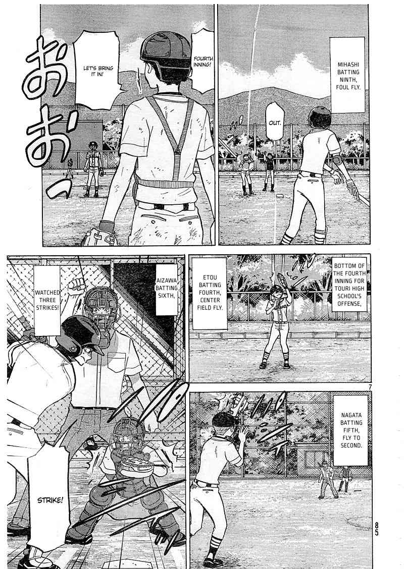 Ookiku Furikabutte Chapter 82 page 8 - Chapter 82