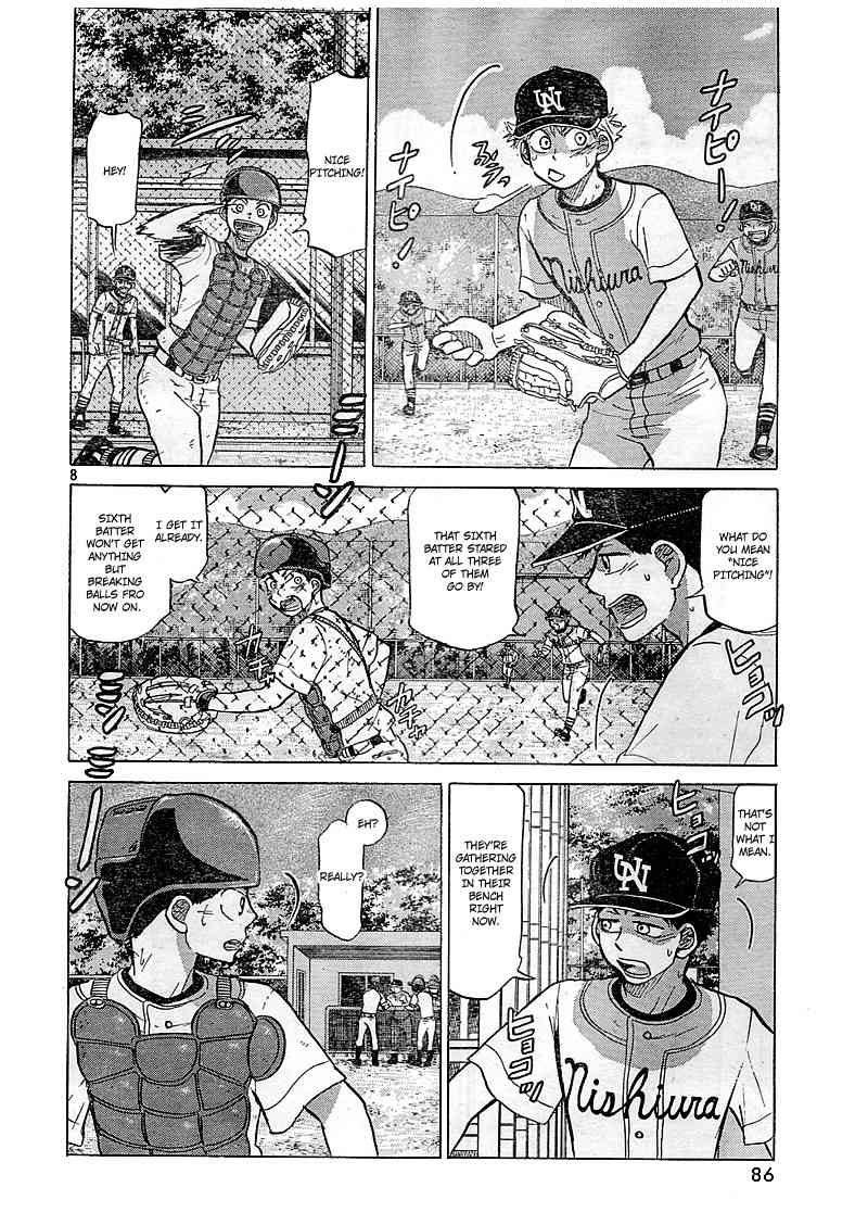Ookiku Furikabutte Chapter 82 page 9 - Chapter 82