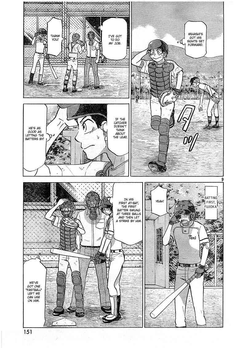 Ookiku Furikabutte Chapter 83 page 10 - Chapter 83