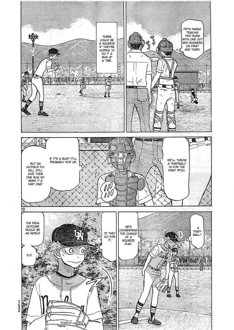 Ookiku Furikabutte Chapter 83 page 11 - Chapter 83